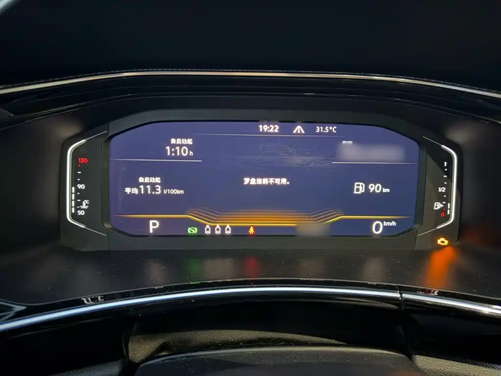 Volkswagen X — миниатюра 12