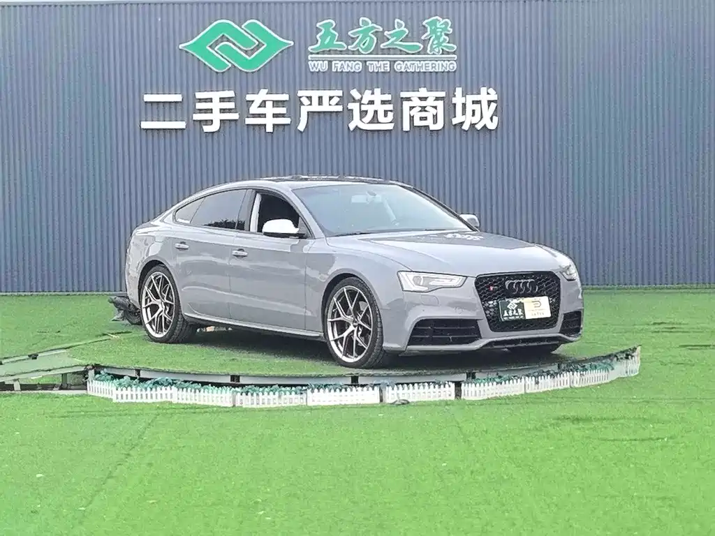 Audi A5 (Import) — миниатюра 3