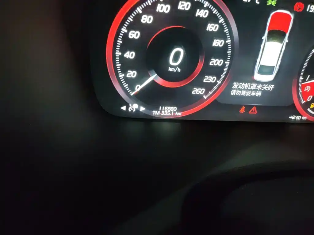 Volvo S90 — миниатюра 13