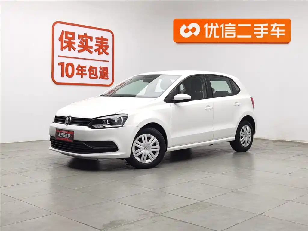 Volkswagen Polo 2018