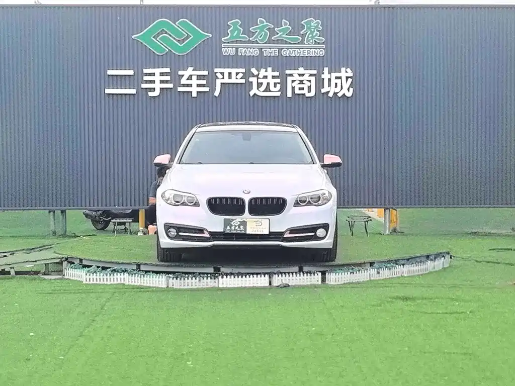 BMW 5 Series — миниатюра 2