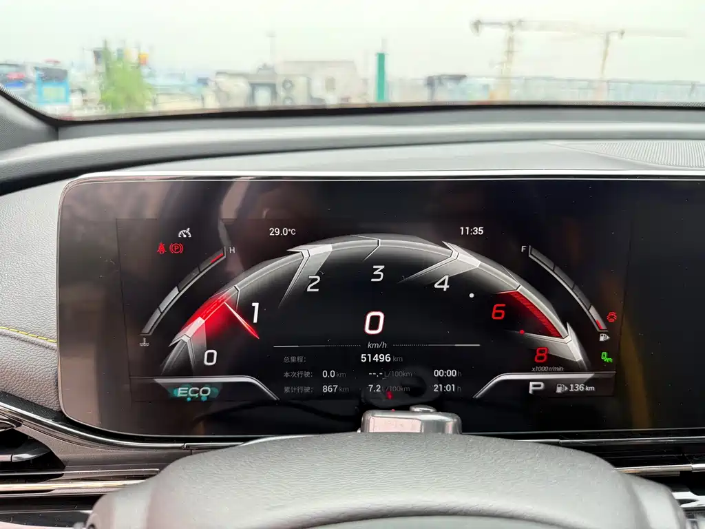 GAC Motor Shadow Leopard — миниатюра 14