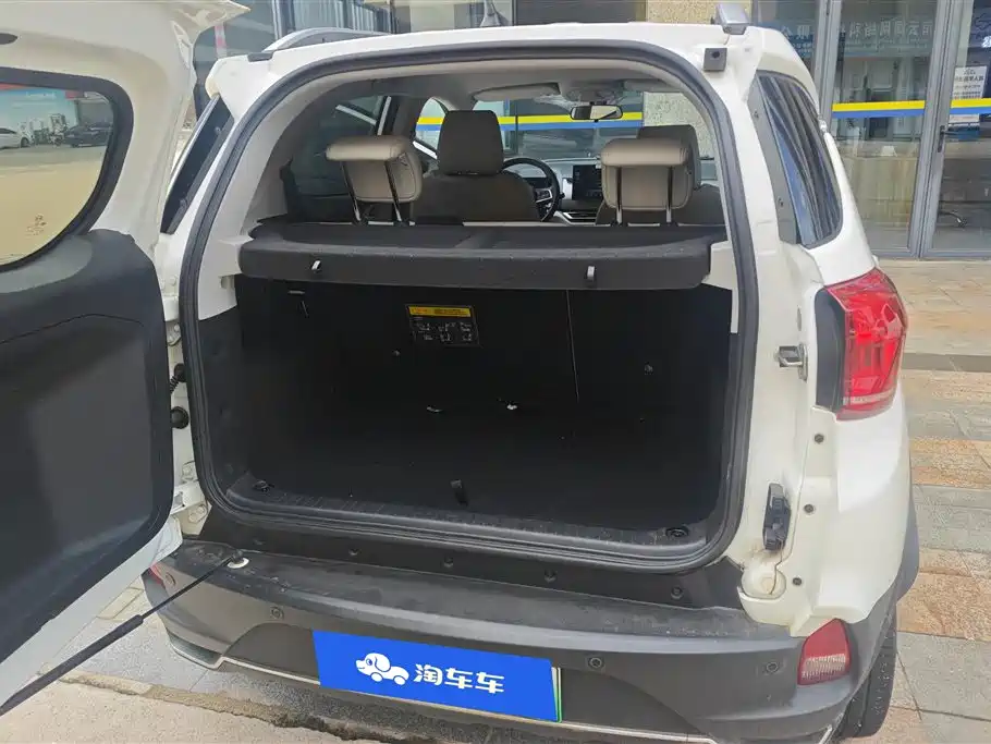 BYD Yuan Pro Pro 2021 401KM Luxury