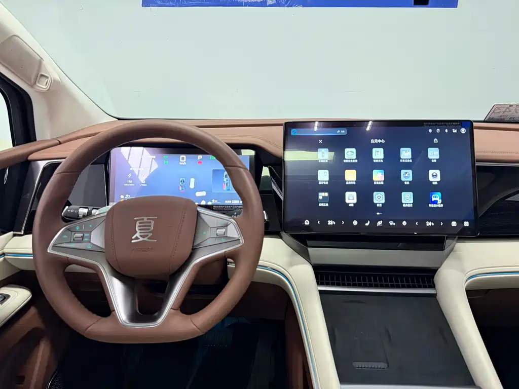 BYD Xia — миниатюра 12