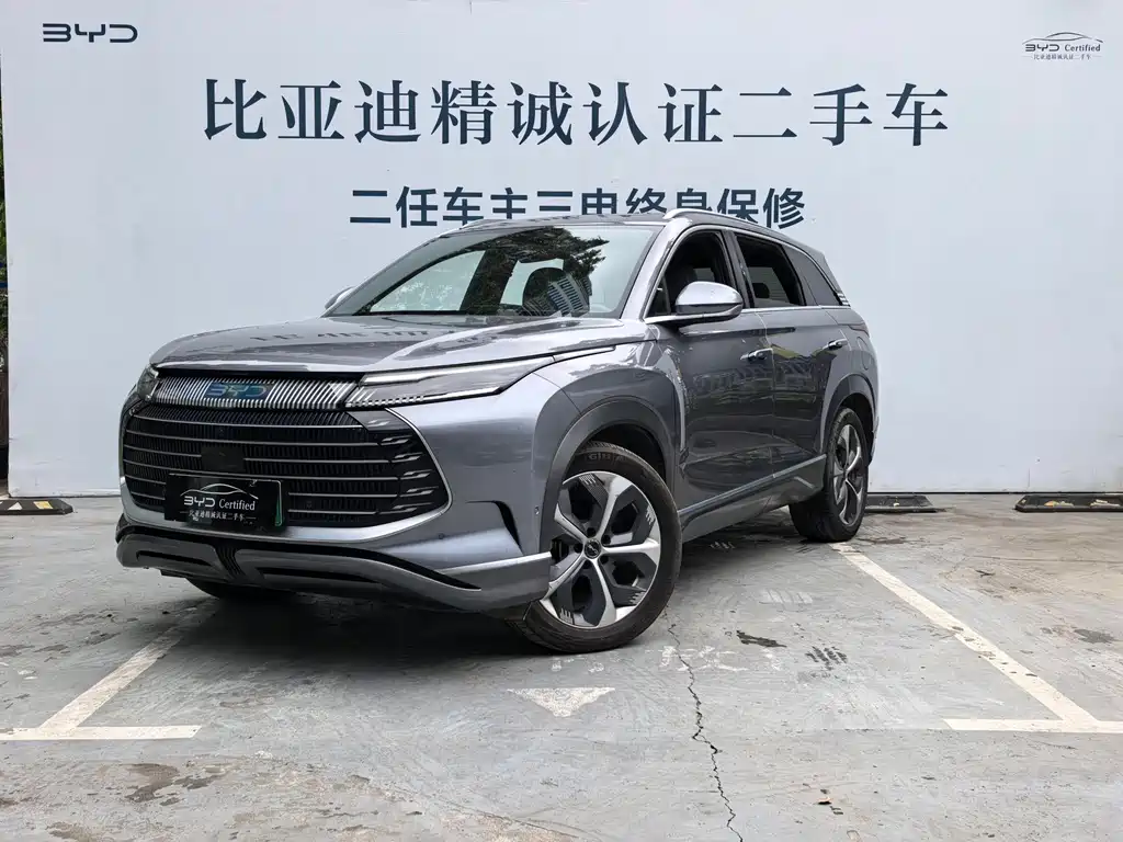 BYD Frigate 07 2024