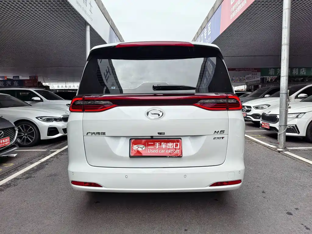 GAC Motor M6 PRO 270T DCT Luxury Edition, фото 7