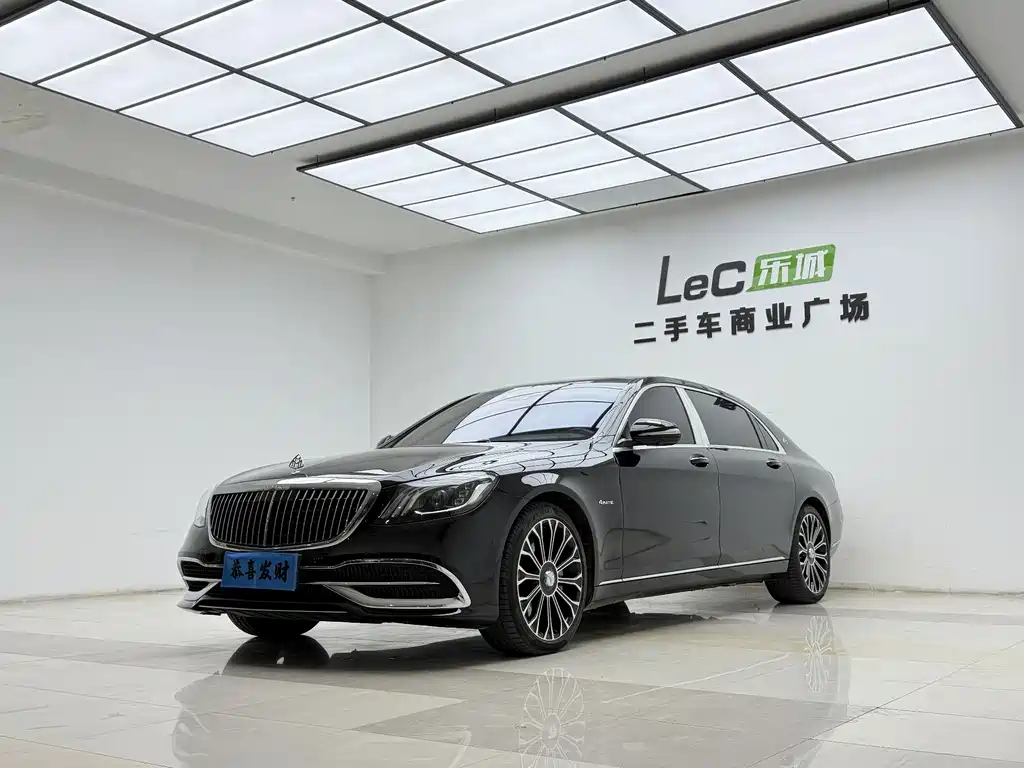 Mercedes-Benz S-Class 2020