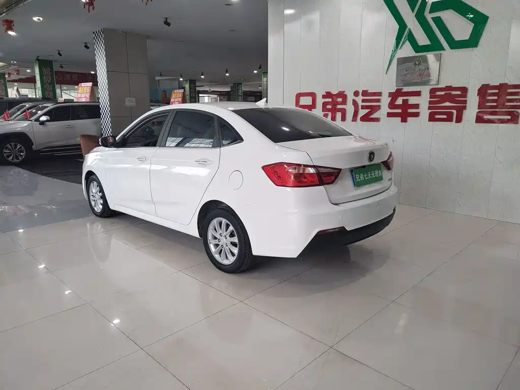 Changan V7 — миниатюра 10