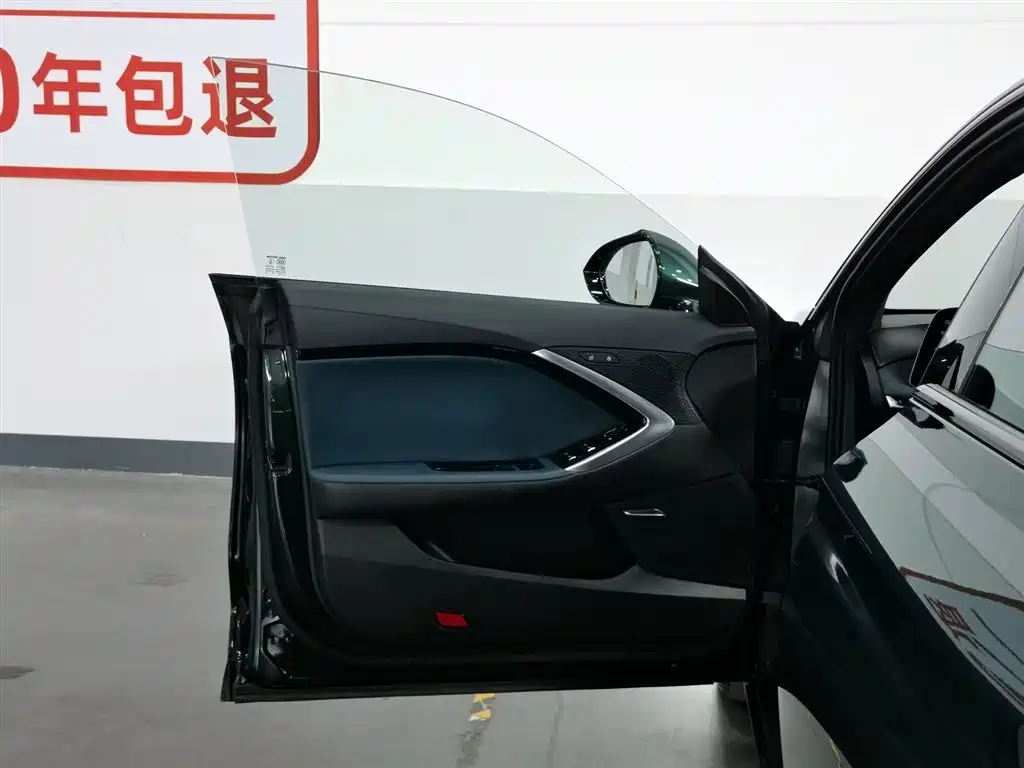 MG 7 2023 2.0T AT Premium