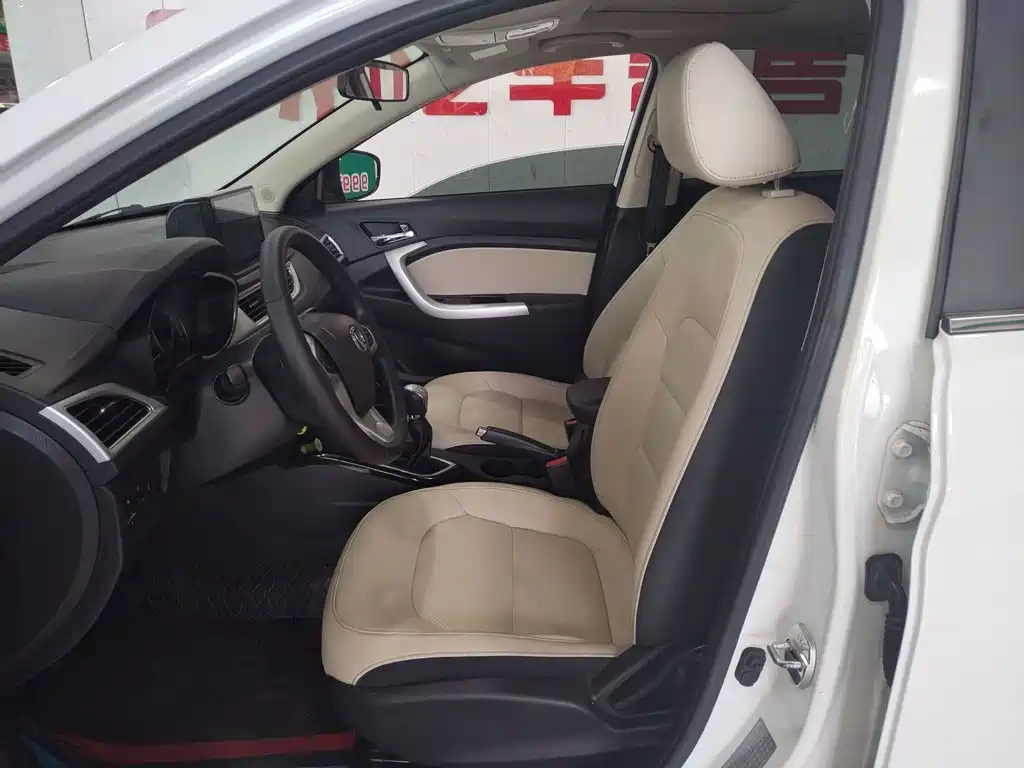 Changan V7 — миниатюра 7