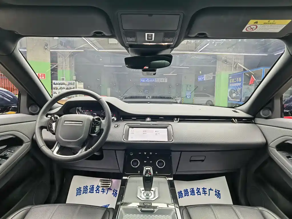 LAND ROVER RANGE ROVER AURORA