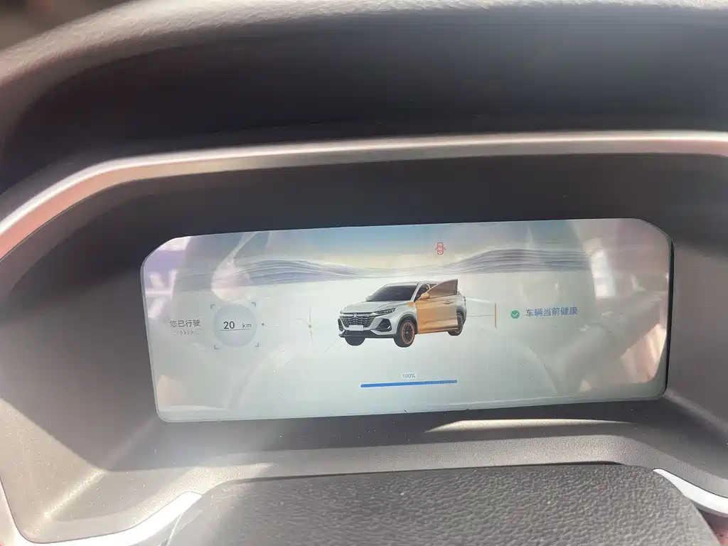Changan CS75 2026 PRO 1.5T DCT 5 мест