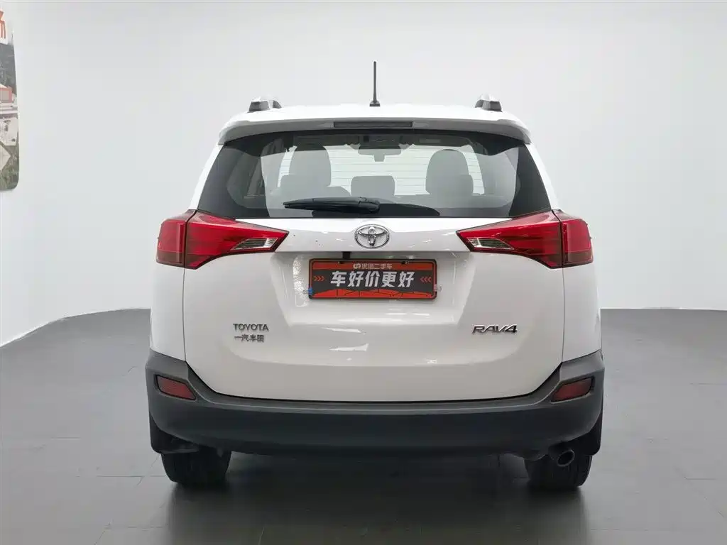 Toyota RAV4 2013 2.0L CVT