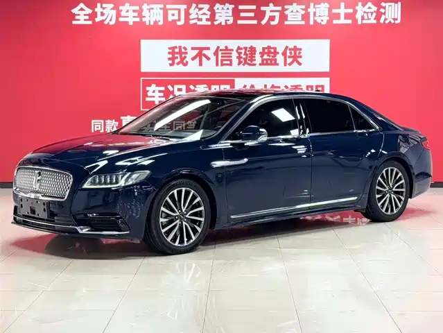 LINCOLN  CONTINENTAL 2020