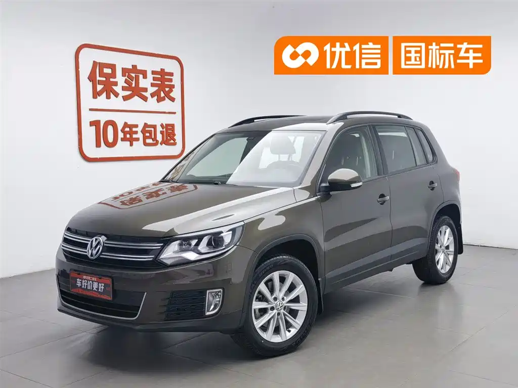 Volkswagen Tiguan 2017 300TSI Auto 2WD Silk Road Comfort Edition