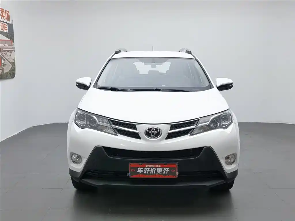 Toyota RAV4 2013 2.0L CVT