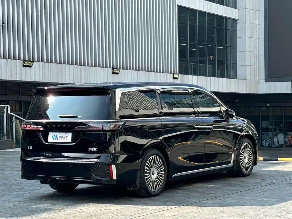 LANTU AUTOMOBILE LANTU DREAMER