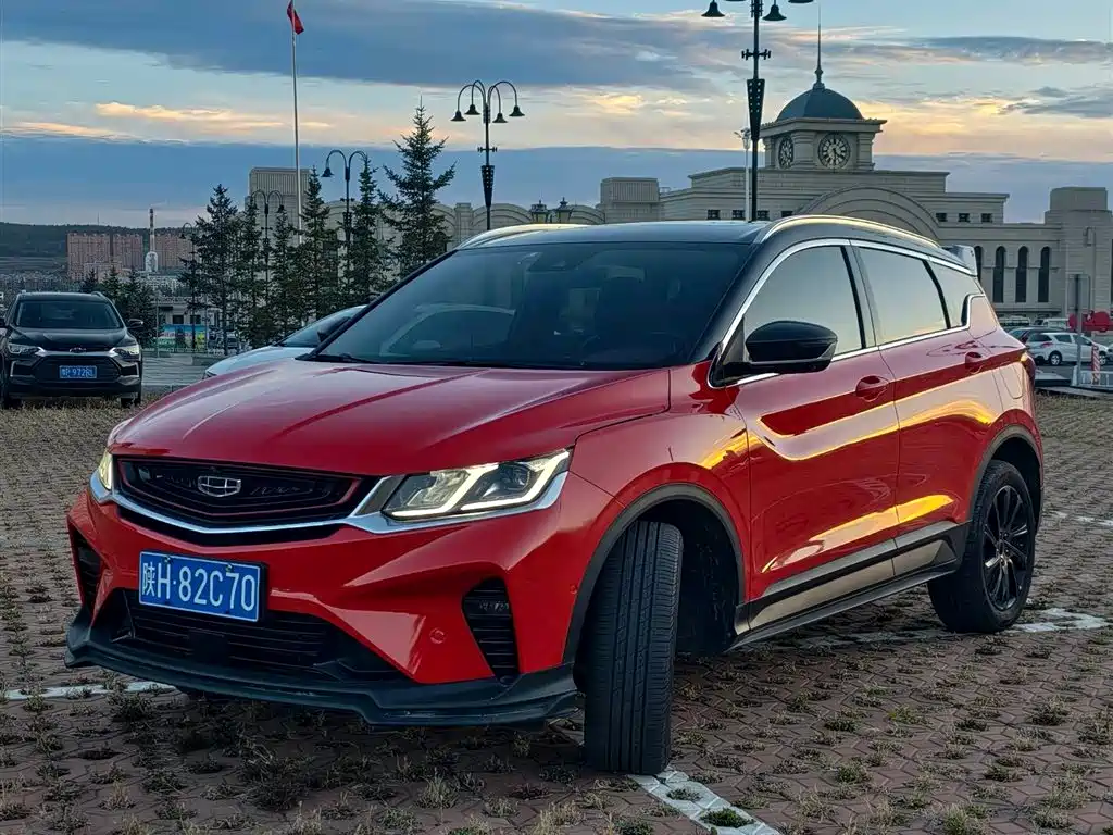 Geely Binyue 2020 PRO 260T DCT Battle