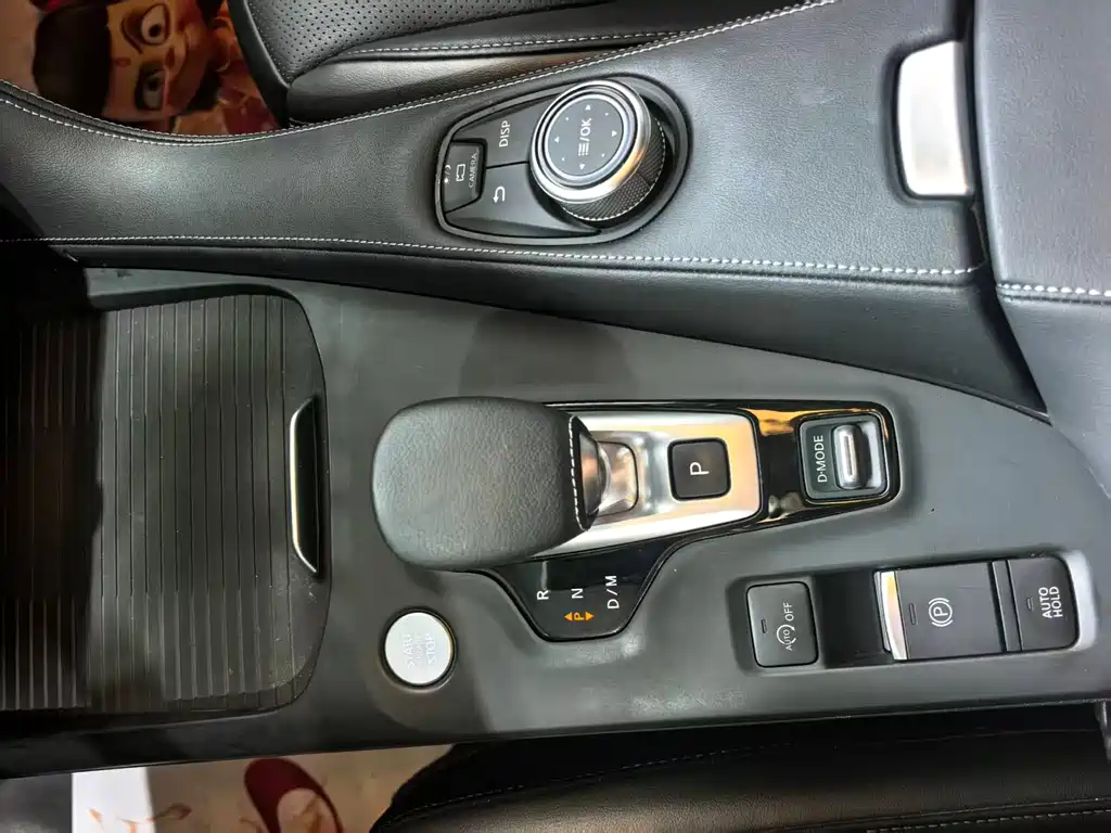 Infiniti QX50 — миниатюра 8