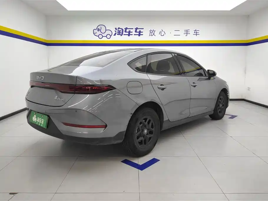 BYD Qin Plus PLUS 2025 DM-i Smart Drive 55KM Lead