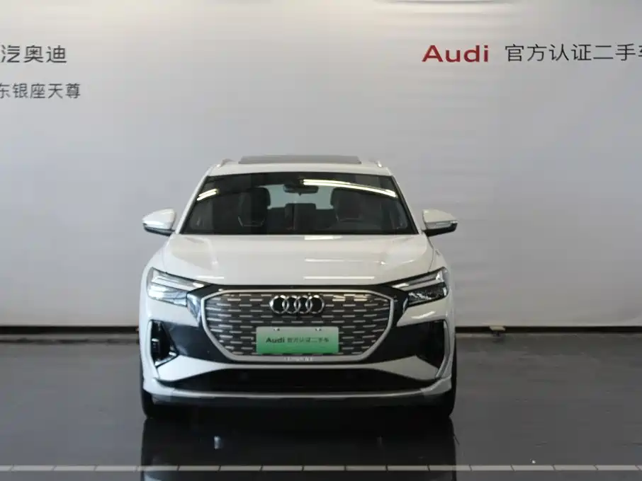 Audi Q4 e-tron — миниатюра 2