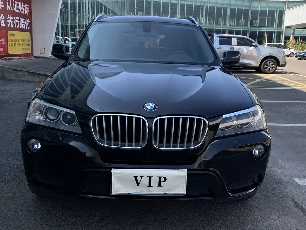 BMW X3 (Import) xDrive28i Leading Type, фото 2