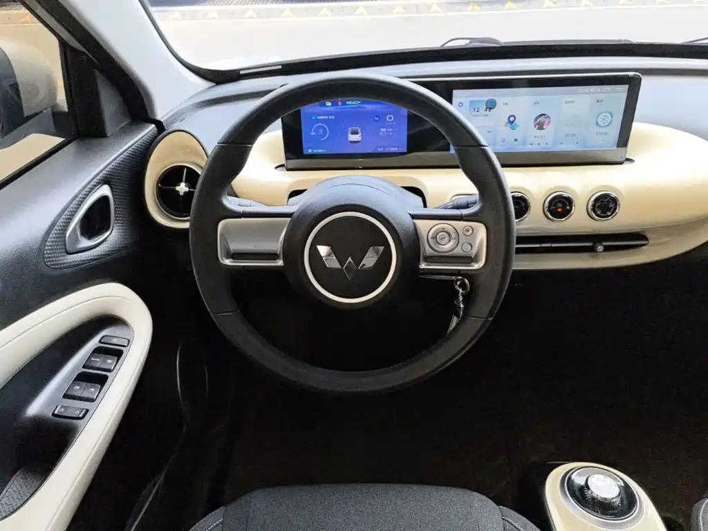 Wuling Bingo — миниатюра 11