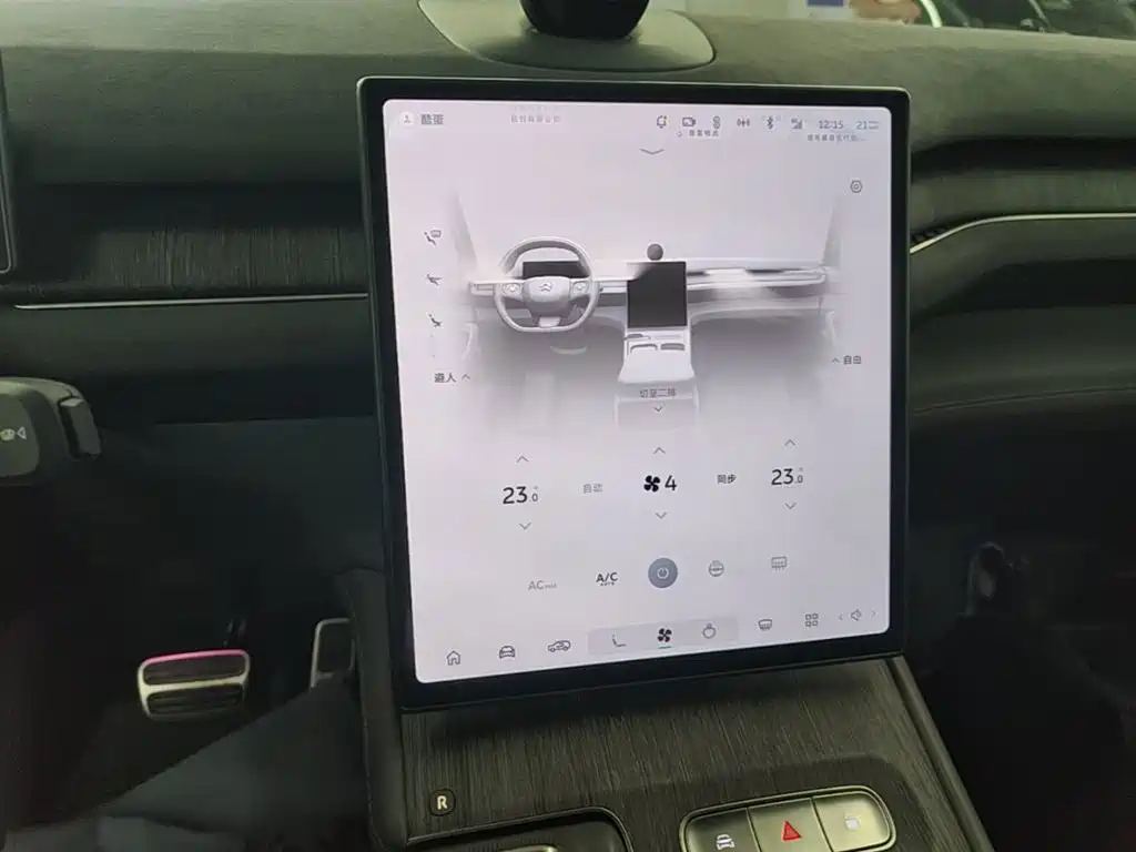 NIO ES7 — миниатюра 13