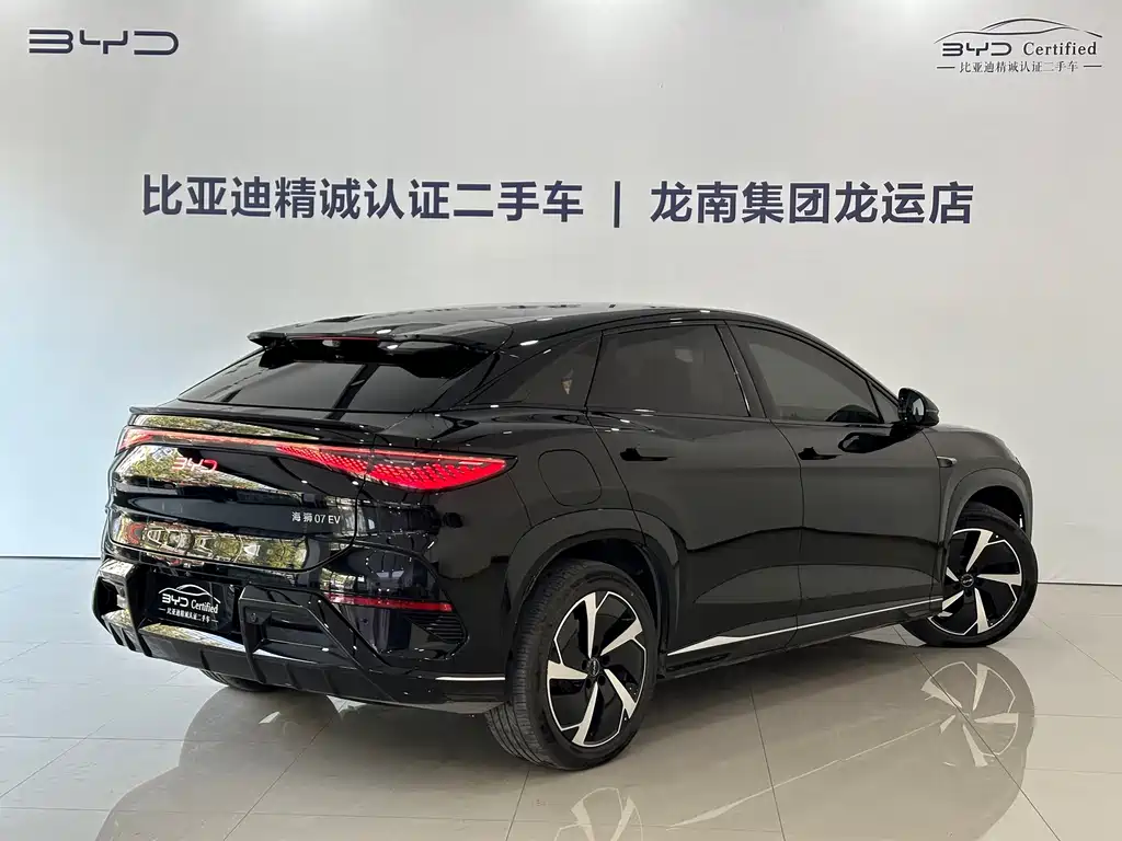 BYD SEA LION 07 EV
