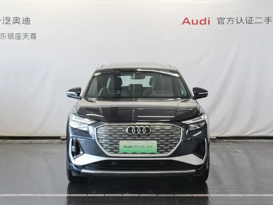 Audi Q4 e-tron — миниатюра 2