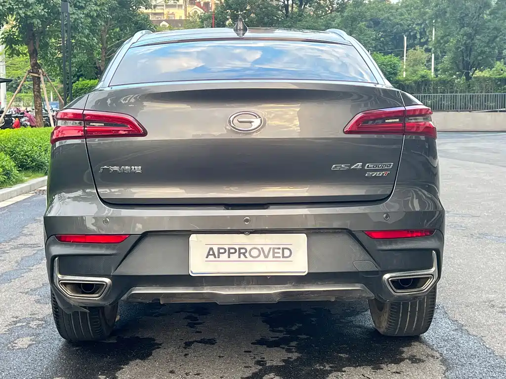 GAC Motor GS4 Coupe — миниатюра 4