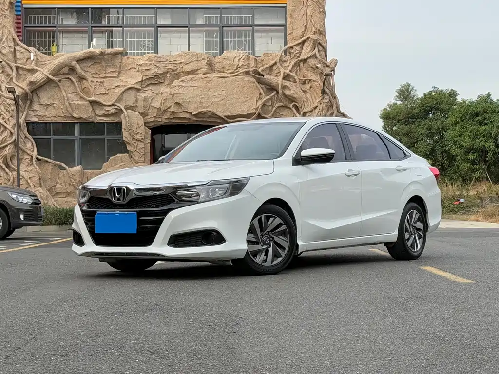 Honda Crider 2020