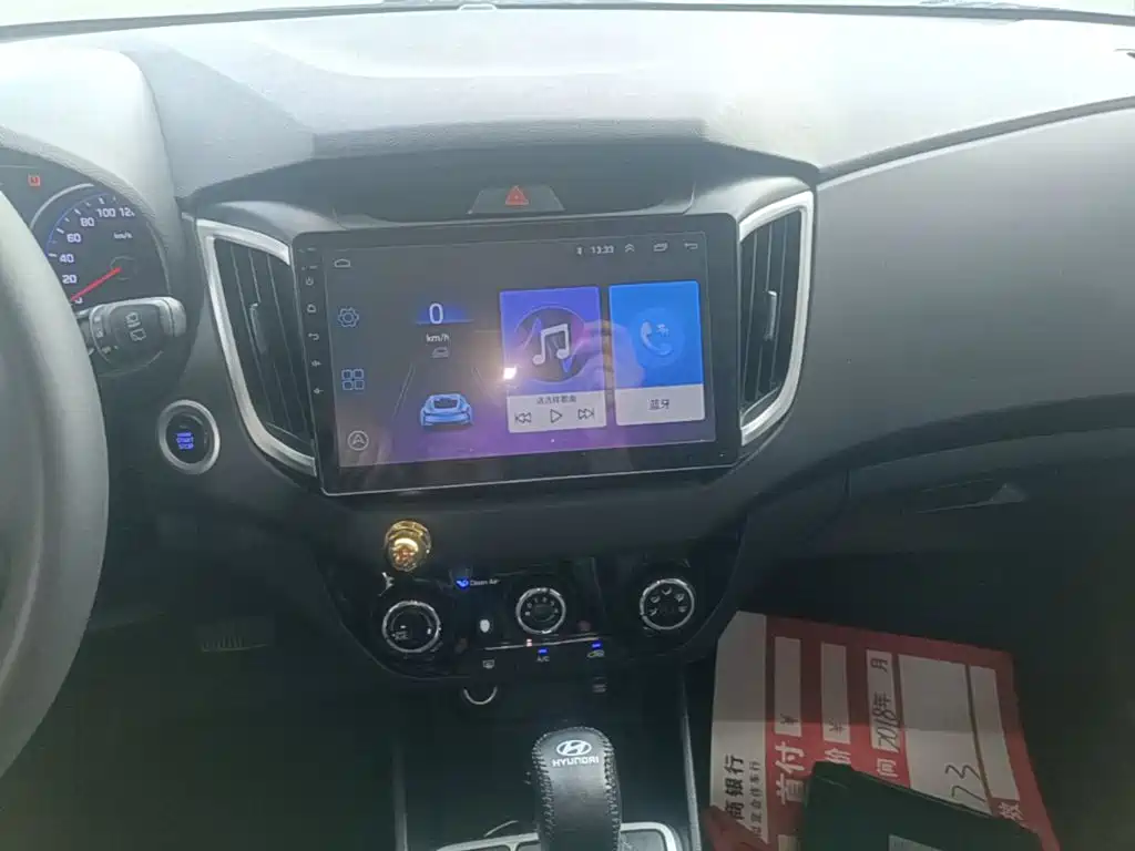 Hyundai ix25 — миниатюра 13