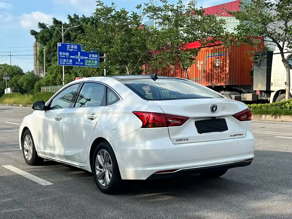 Changan Ruicheng CC 1.5T Auto Elegant Type Starry Edition China V, фото 6