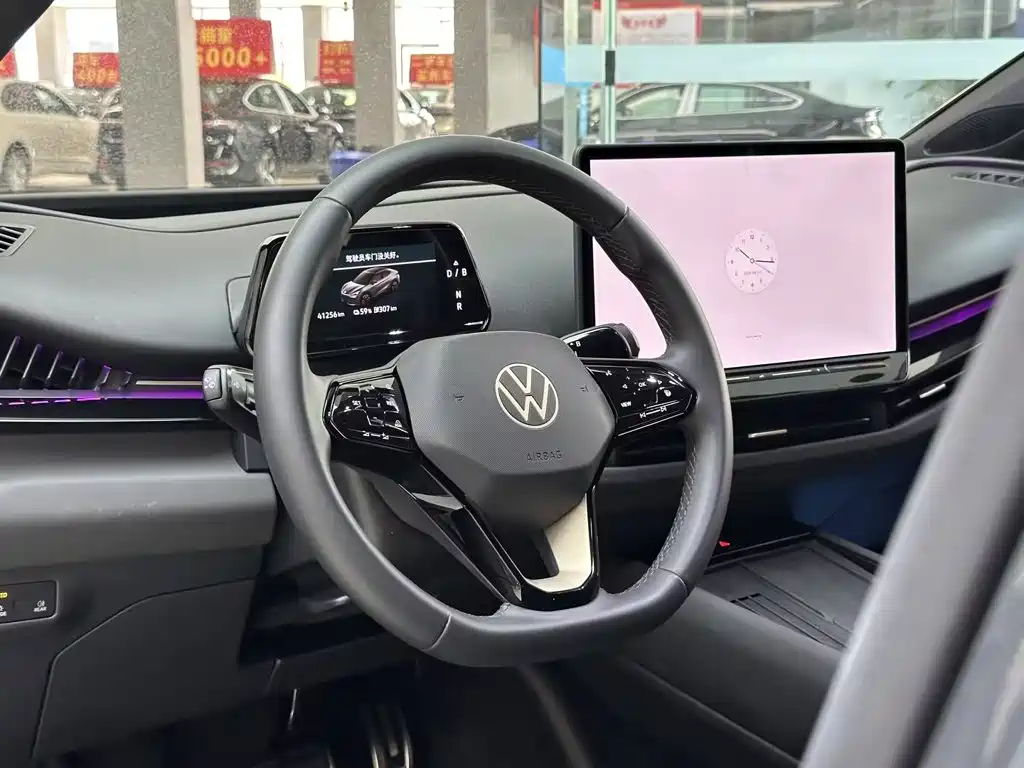 Volkswagen 06 — миниатюра 4
