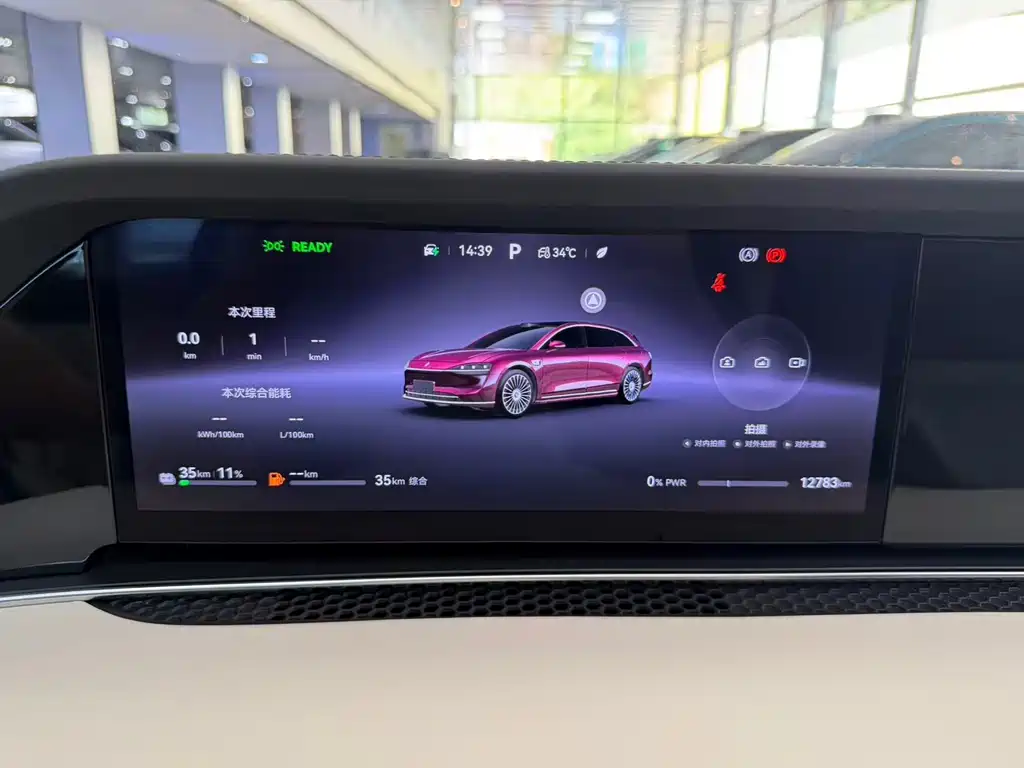Xiangjie Xiangjie S9T — миниатюра 5