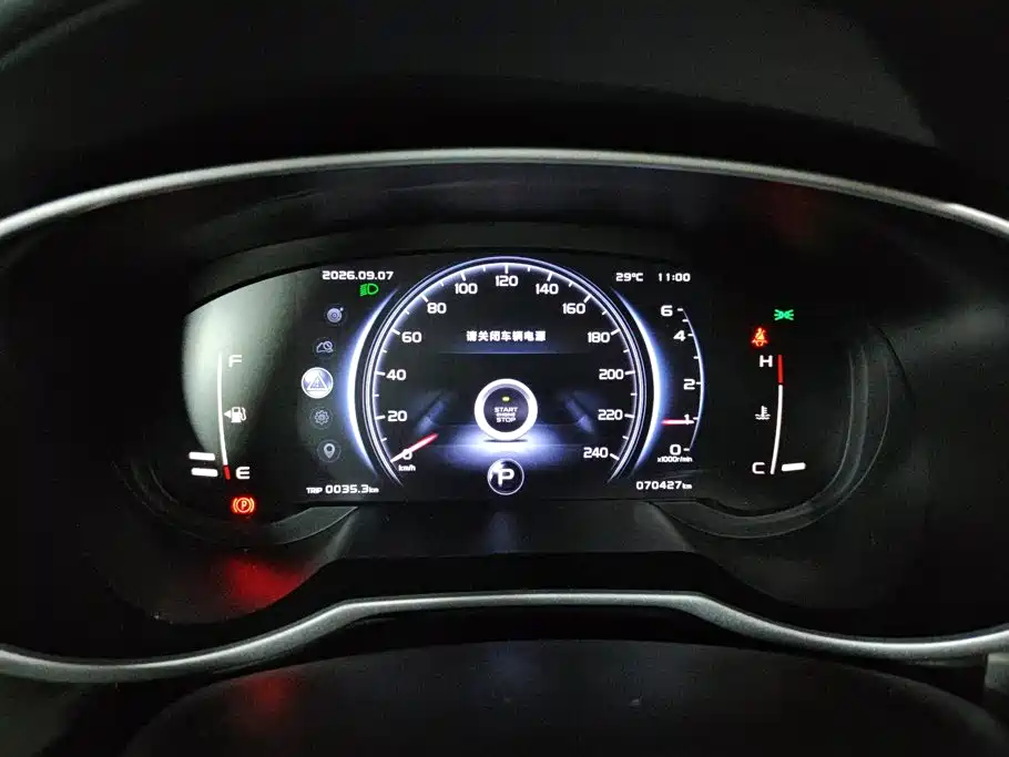 Geely Boyue — миниатюра 14