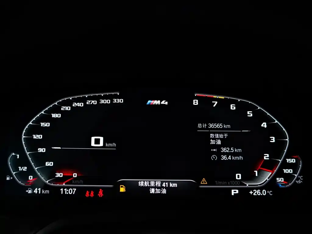 BMW M4 — миниатюра 47
