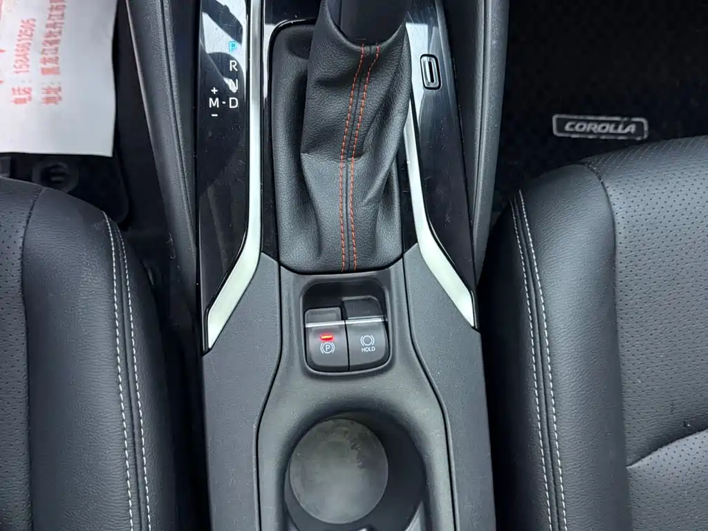 Toyota Corolla — миниатюра 13