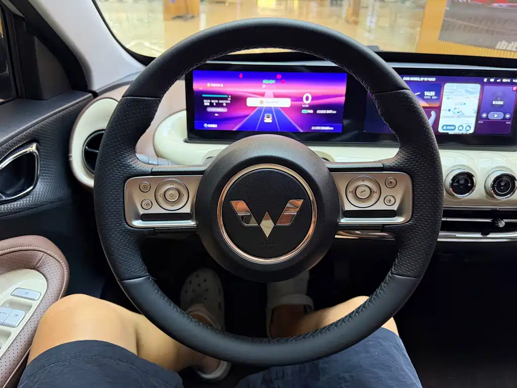 Wuling Bingo — миниатюра 15