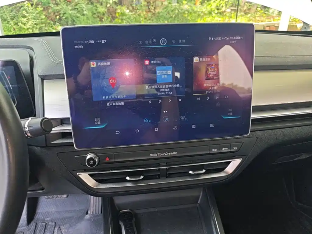 BYD Qin Pro — миниатюра 13