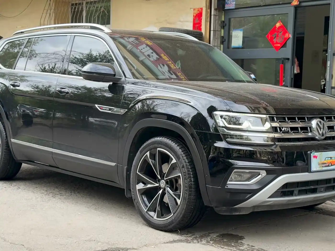 Volkswagen Teramont