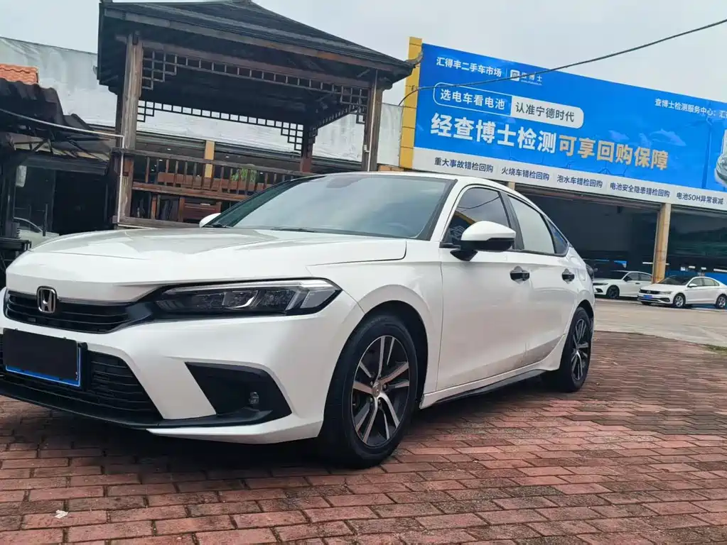 Honda Civic 2023