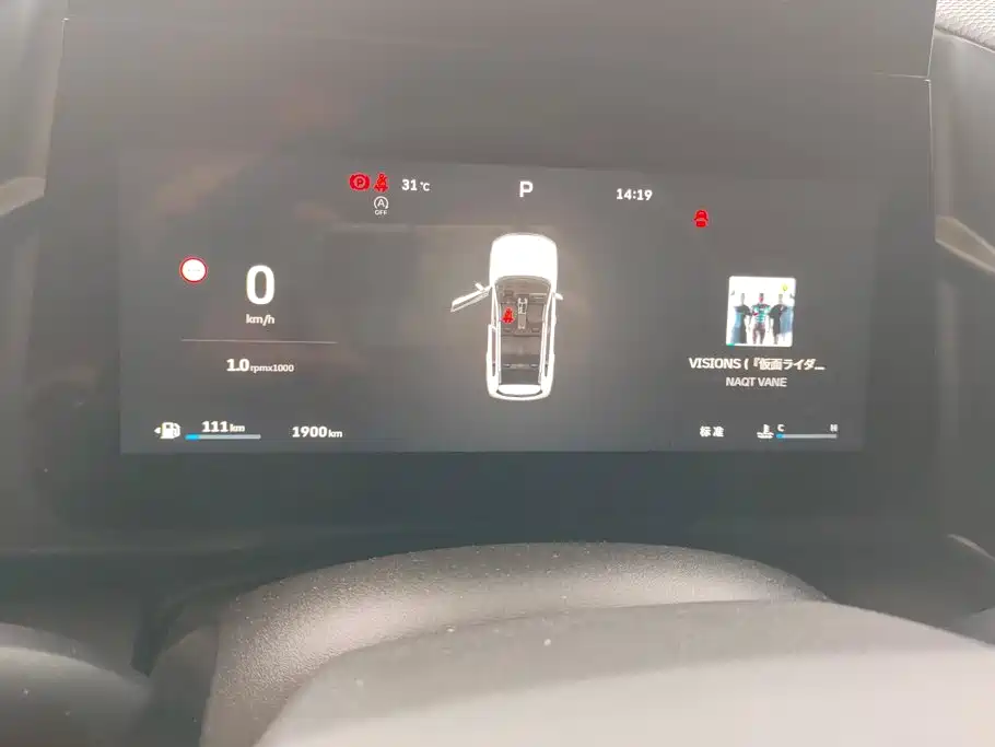 Haval Big Dog — миниатюра 14