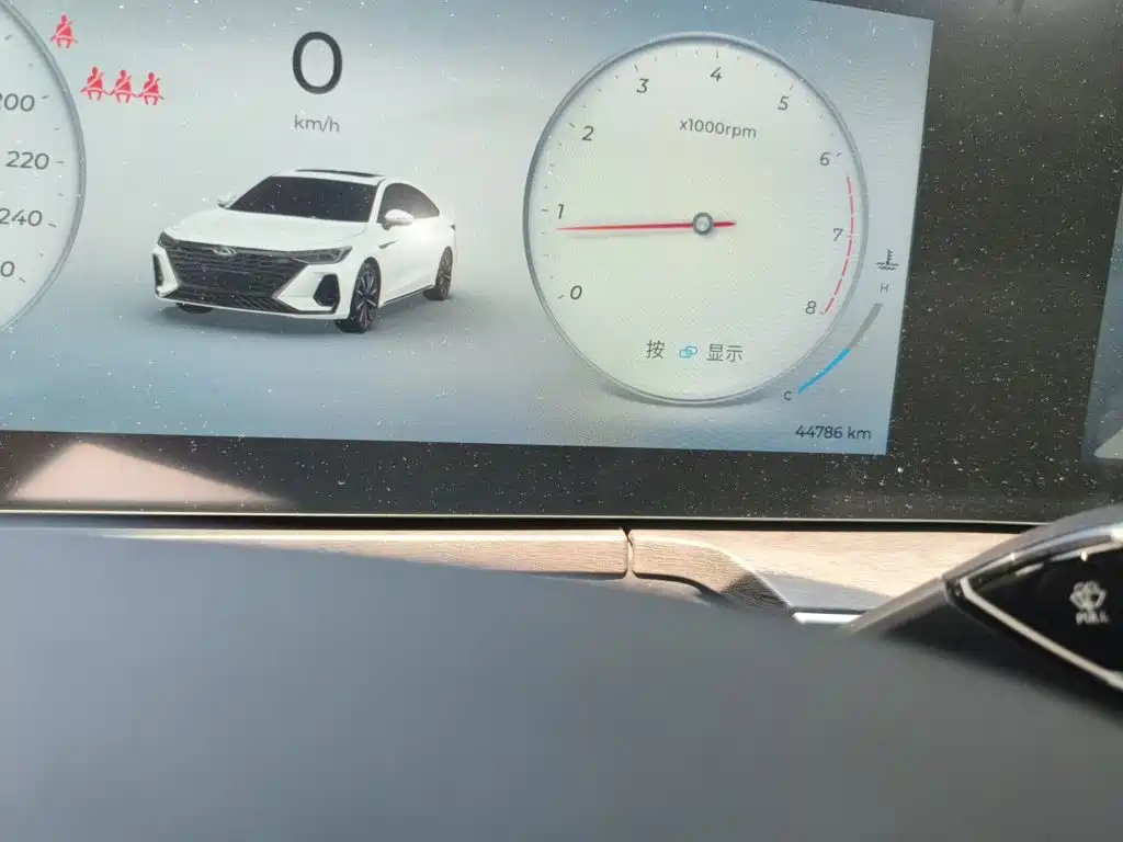 Chery Arrizo 8 — миниатюра 9