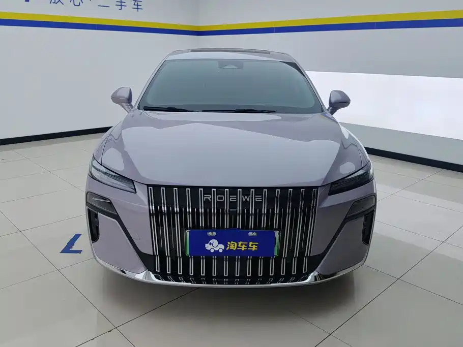 Roewe M7 DMH — миниатюра 2