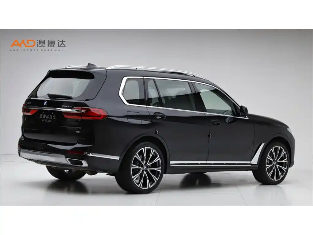 BMW X7 2020 xDrive40i Executive Luxury