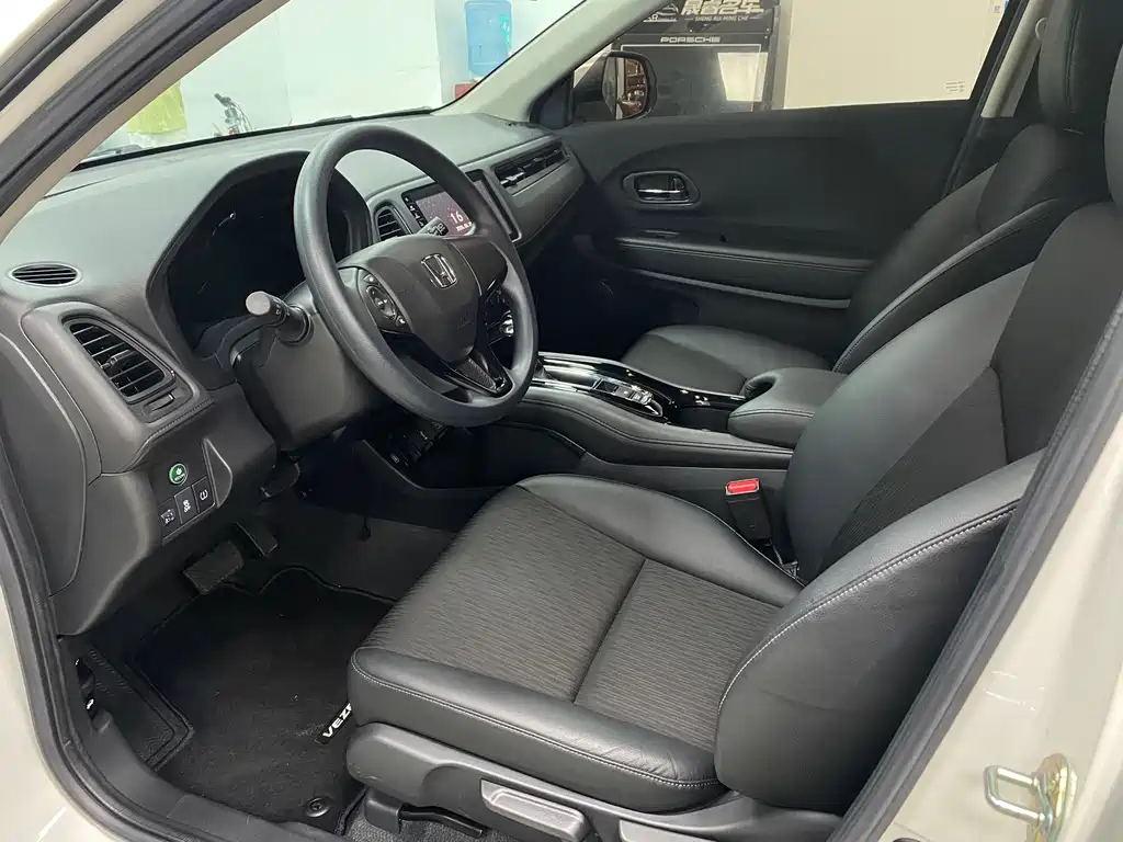 Honda Vezel 2020 1.5L CVT