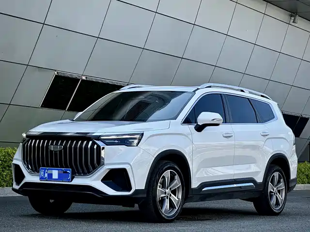 GEELY AUTOMOBILE HAOYUE L