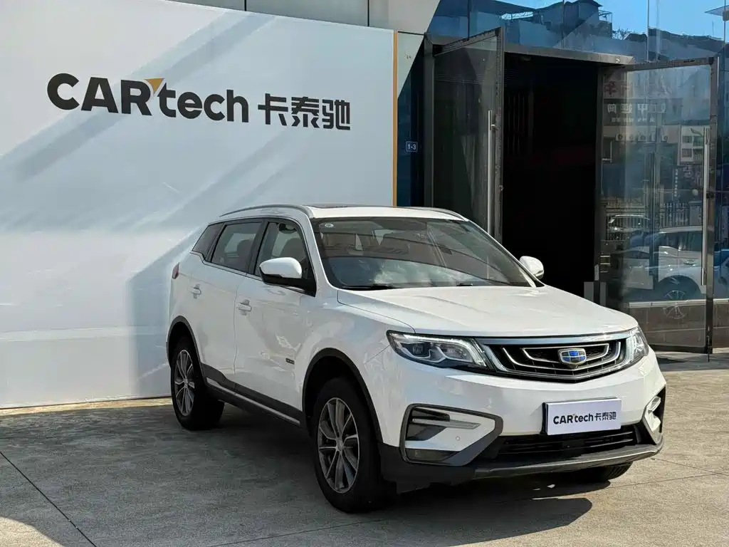 Geely Boyue — миниатюра 3